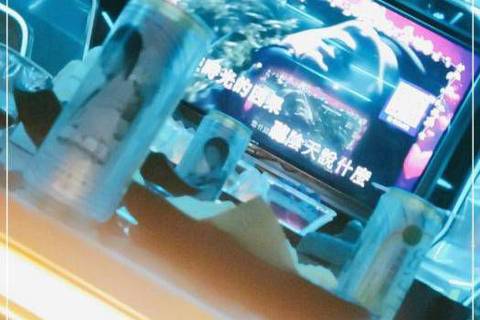 吉安TIMICLUB夜总会招聘,享住宿福利伴大咖前行,齐创辉煌未来