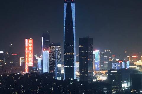 温州EPARTYKTV招聘兼职礼仪,商务场招贤,携手铸就无上荣耀