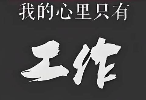 阿勒泰夜总会招聘礼仪/接待,阿勒泰KTV礼仪招聘信息大公开