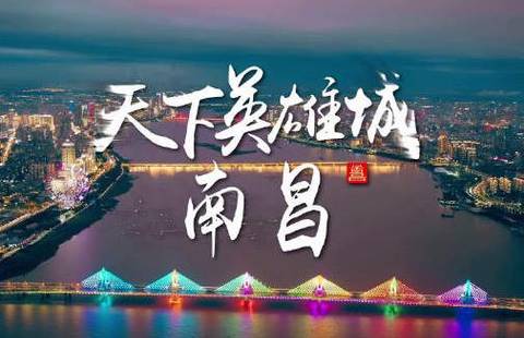 南昌夜场KTV招聘模特/促销员,客源稳又多包住宿且无任务
