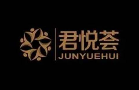 太原君悦荟招聘,君悦荟KTV招聘信息,薪资高不累找工作别再浪费