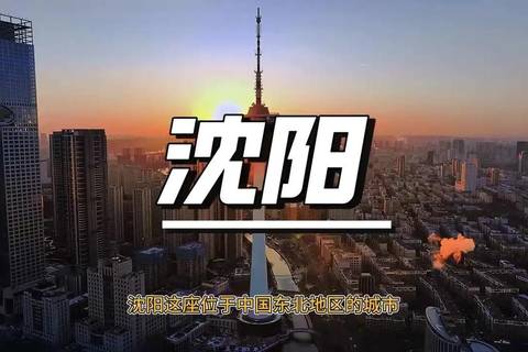 沈阳KTV招聘模特,沈阳商务夜总会招聘,高薪急招酒水促销兼职易入职