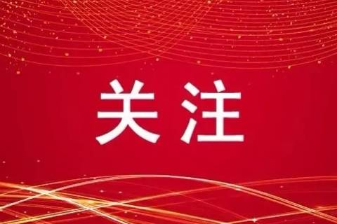 绥化KTV招聘接待/礼宾员,只要颜值佳满足需求无压力