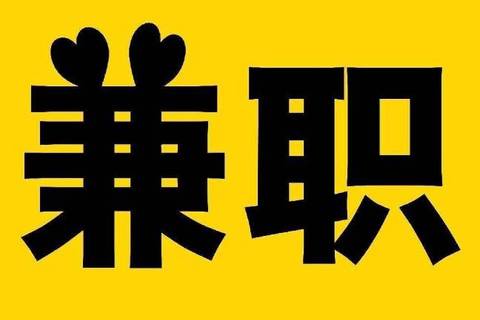 新乡KTV招聘演员/礼宾员,颜值优先看身高不限舞台宽