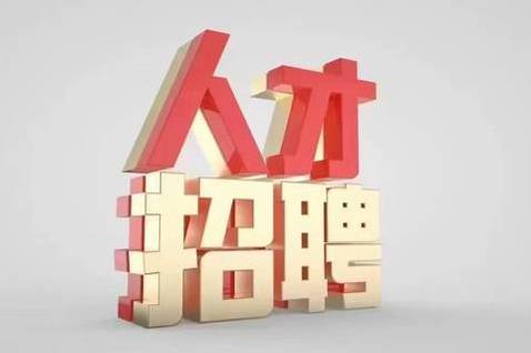 南昌夜场招聘,南昌KTV歌手招聘,咨询无需等待,身高不限上岗