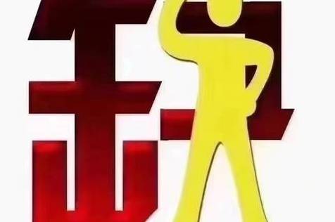 临夏KTV招聘礼仪/提供住宿,梦想已启航,携手创造新辉煌