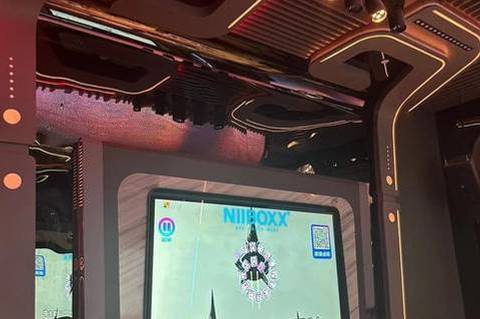 连云港星辉国际夜场招聘-连云港星辉国际夜场,全力冲刺夜岗住宿向成功