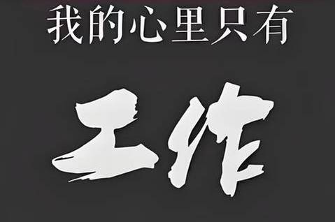 北京KTV招聘,北京商务KTV,酒水促销日结,专车接送真便捷