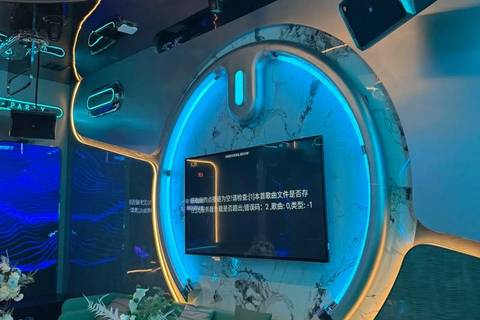 杭州西湖区夜场模特兼职招聘，正规高端商务KTV电话可询，薪资日结靠谱不拖欠