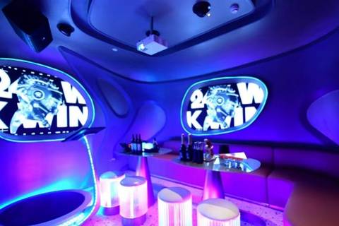 沈阳夜场招聘女营销/服务员，携手团队，让职业发展迈上新高度